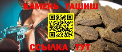 тгк Кулебаки