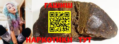 a pvp Кунгур