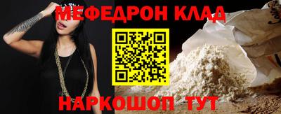 a pvp Кунгур