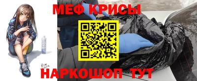a pvp Кунгур