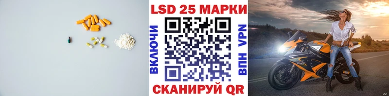 где продают наркотики  Ишимбай  ЛСД экстази ecstasy 
