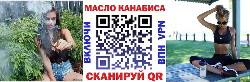 Дистиллят ТГК Wax  Ишимбай 